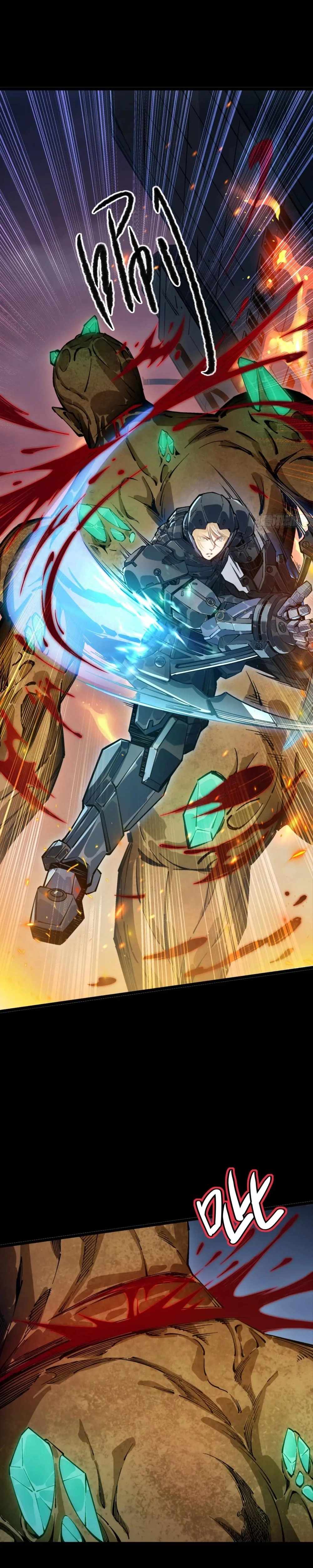 Steel Covenant Chapter 28 28